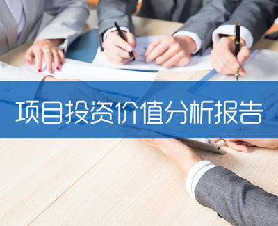 产品删除页