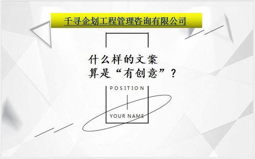出废旧铅蓄电池贮存项目债券申请报告 佳木斯